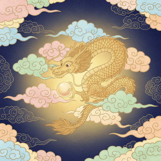 属龙 · 国风艺术插画
